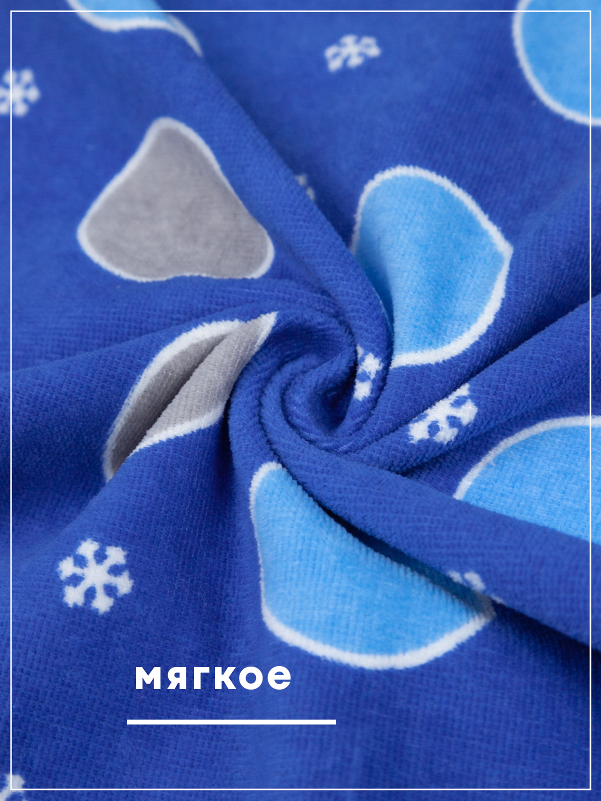Полотенце Wellness СНЕЖИК_2-55 Набор_2 50 x 90 см 2 шт. - фото 7