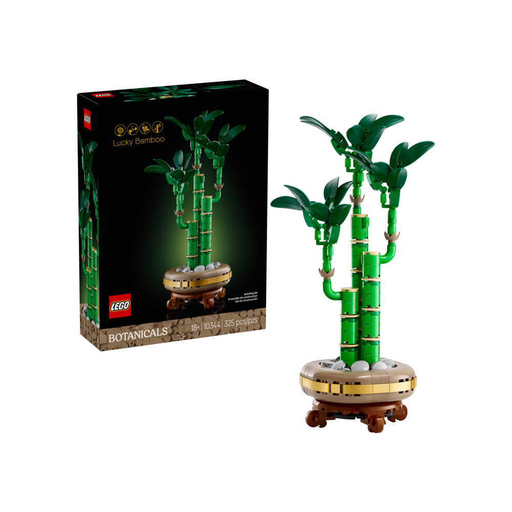 Конструктор LEGO 493 дет. - фото 1