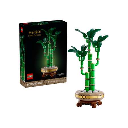 Конструктор LEGO 493 дет.