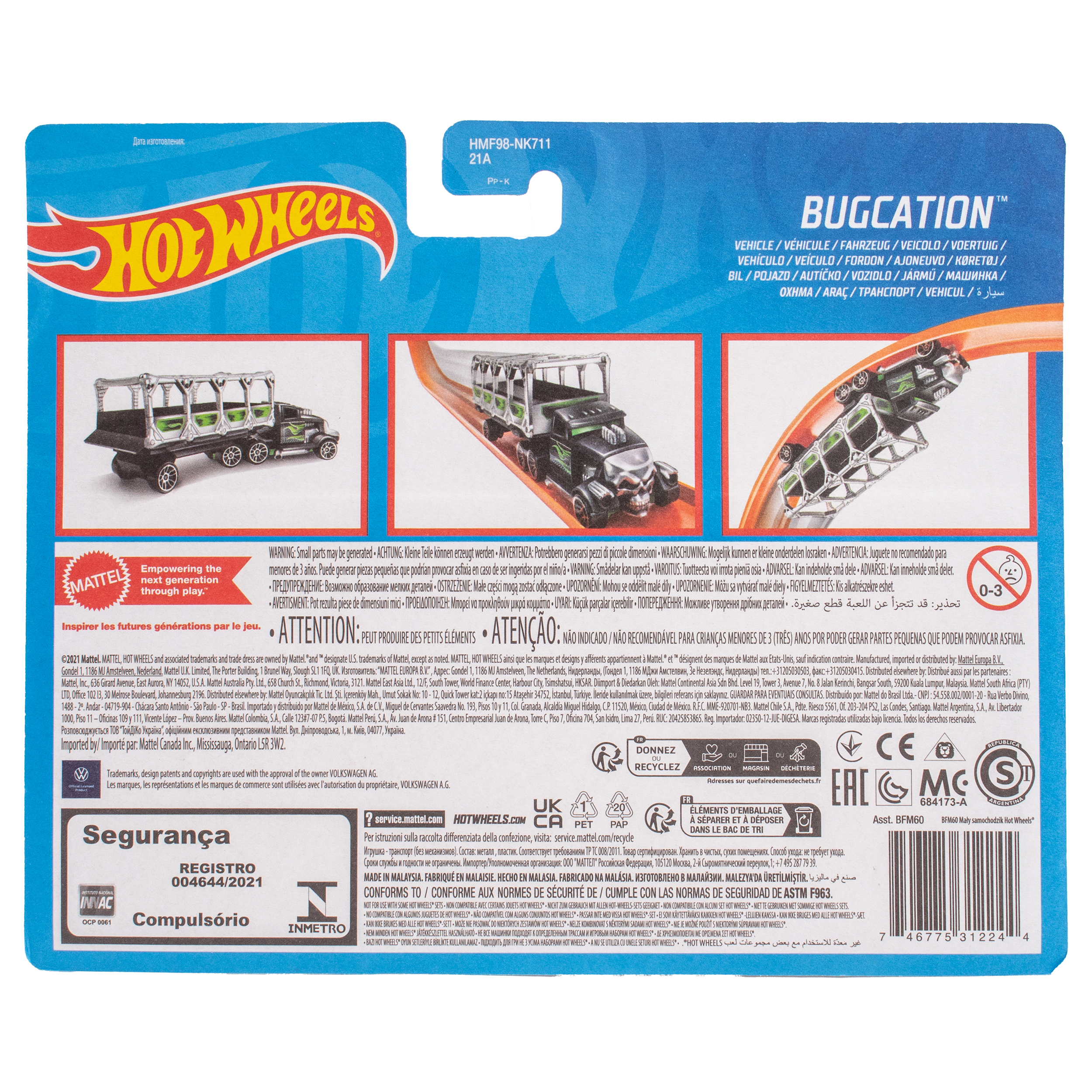 Автомобиль Hot Wheels Bugcation BFM60(HMF98) - фото 5