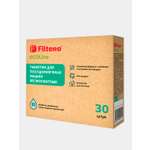 Таблетки Filtero для посудомоечной машины бесфосфатные ECOline 30шт