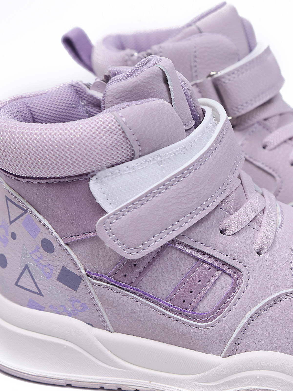 Ботинки Boys and Girls 2691683 - фото 5