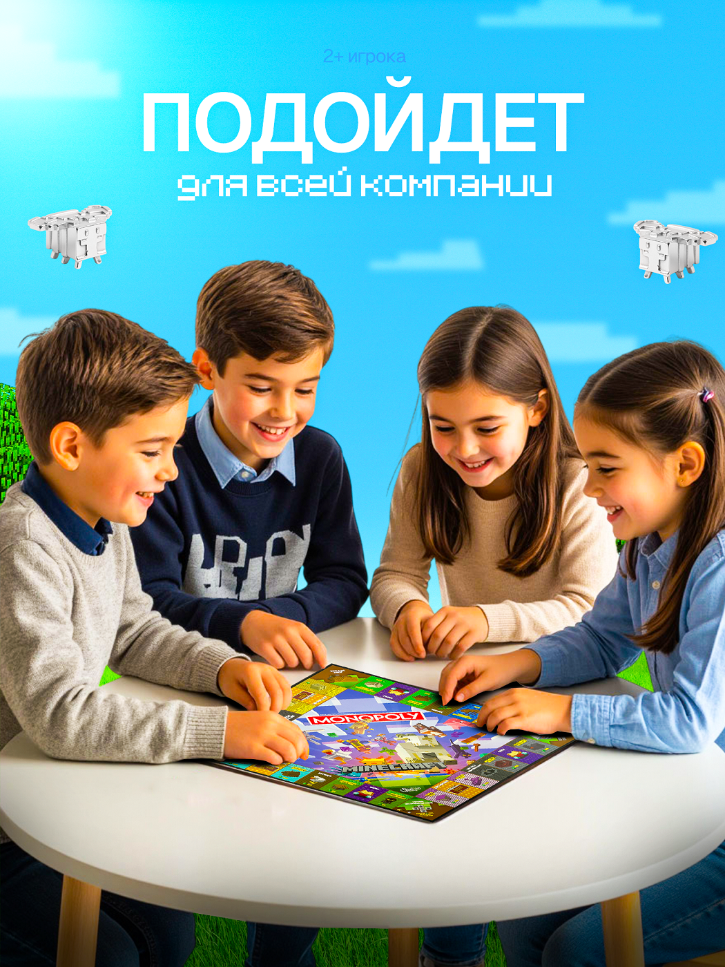 Настольная игра Hasbro Games Minecraft - фото 6