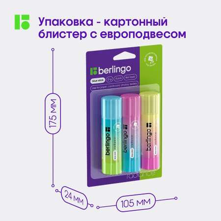 Клей-карандаш BERLINGO 21 г 3 шт.