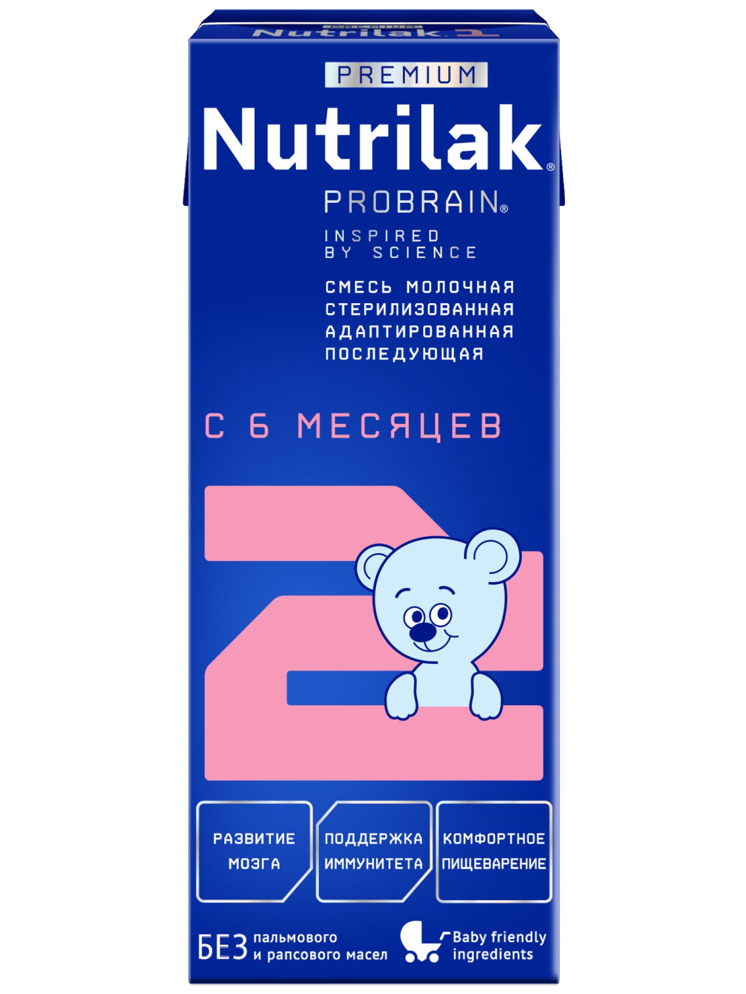 Смесь молочная Nutrilak Премиум 2 стерилизованная 0.2 л с 6 месяцев - фото 1