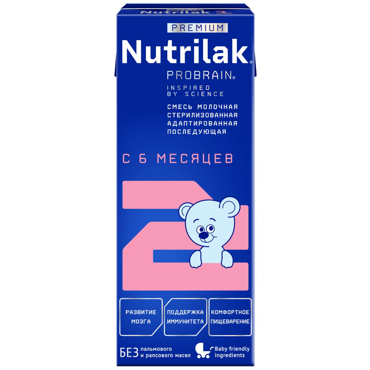 Смесь молочная Nutrilak Премиум 2 стерилизованная 0.2 л с 6 месяцев - фото 1
