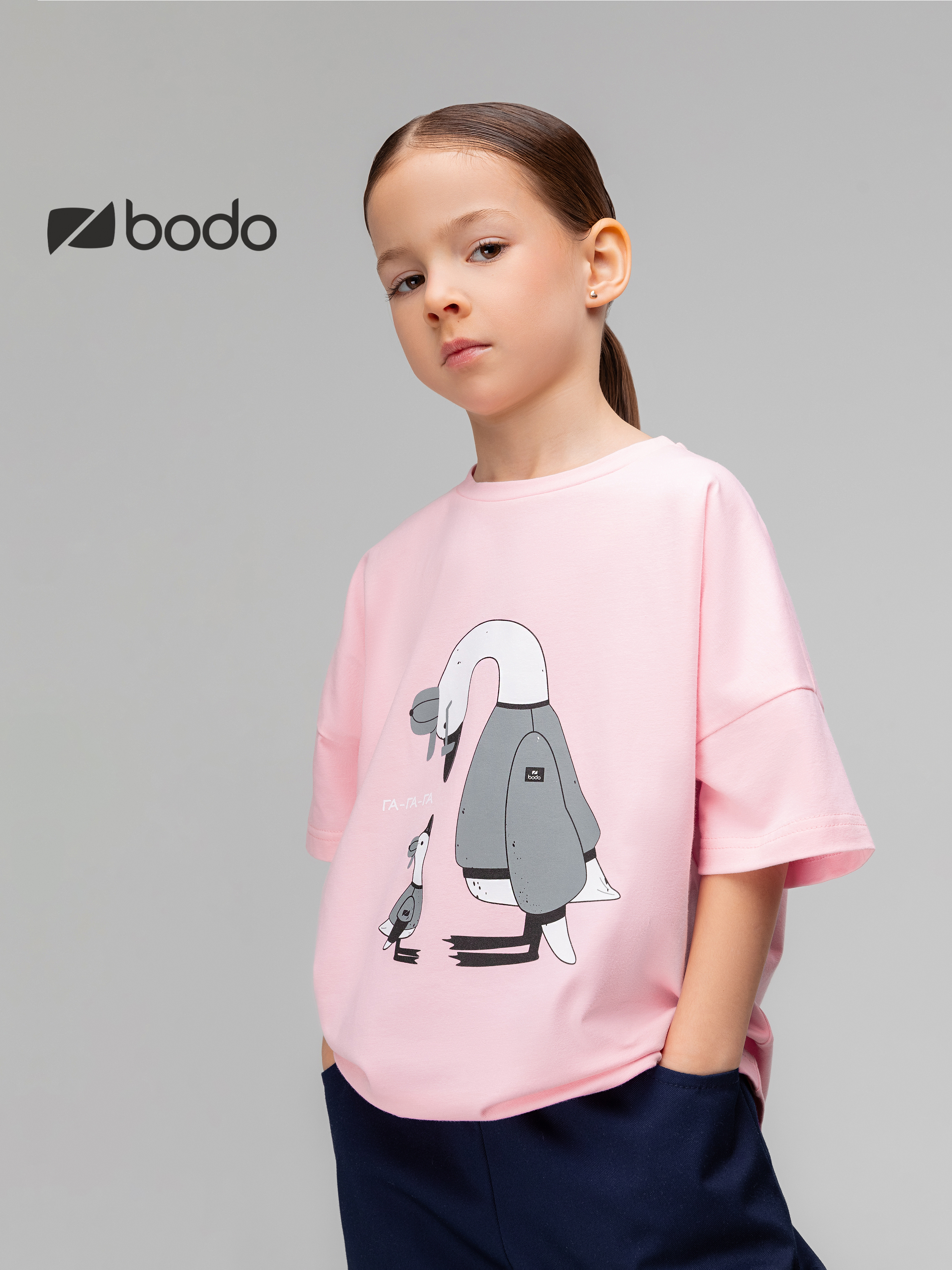 Футболка Bodo 4-435MU_розовый - фото 3