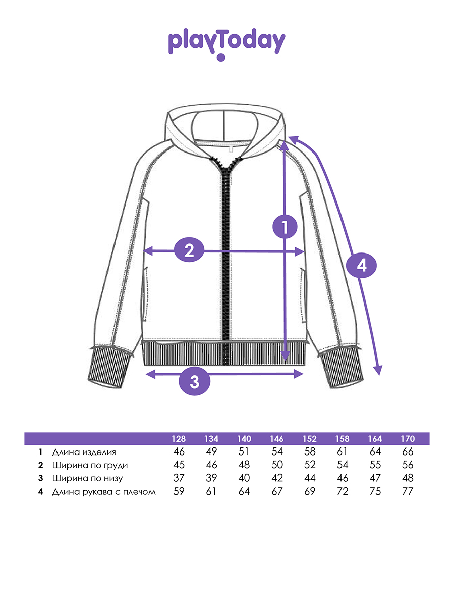 Толстовка PlayToday 12621538 - фото 5