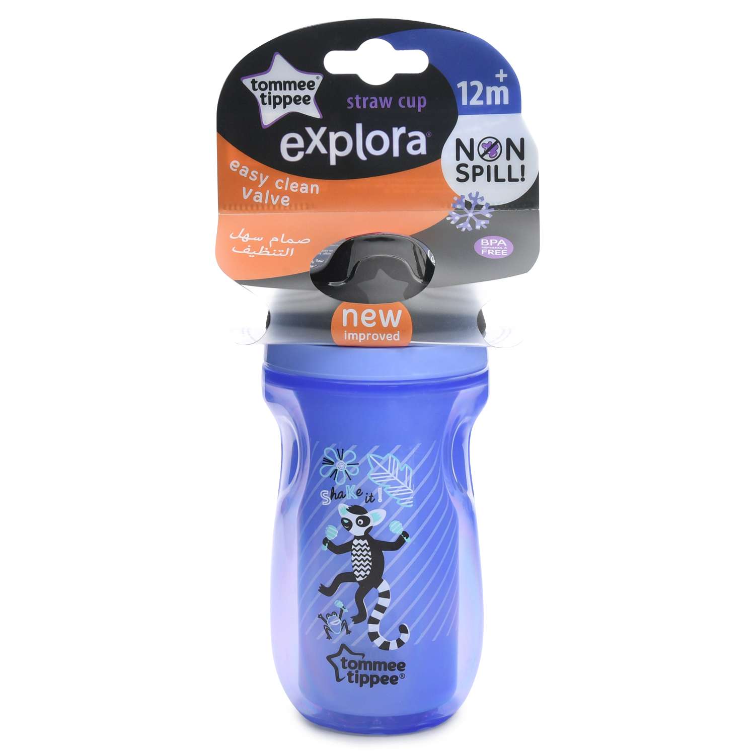 Поильник Tommee tippee 260 мл - фото 6