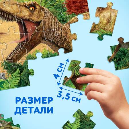 Пазл Puzzle Time