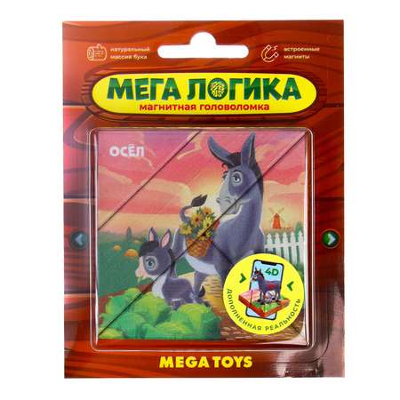 Настольная игра Sima-Land Головоломка