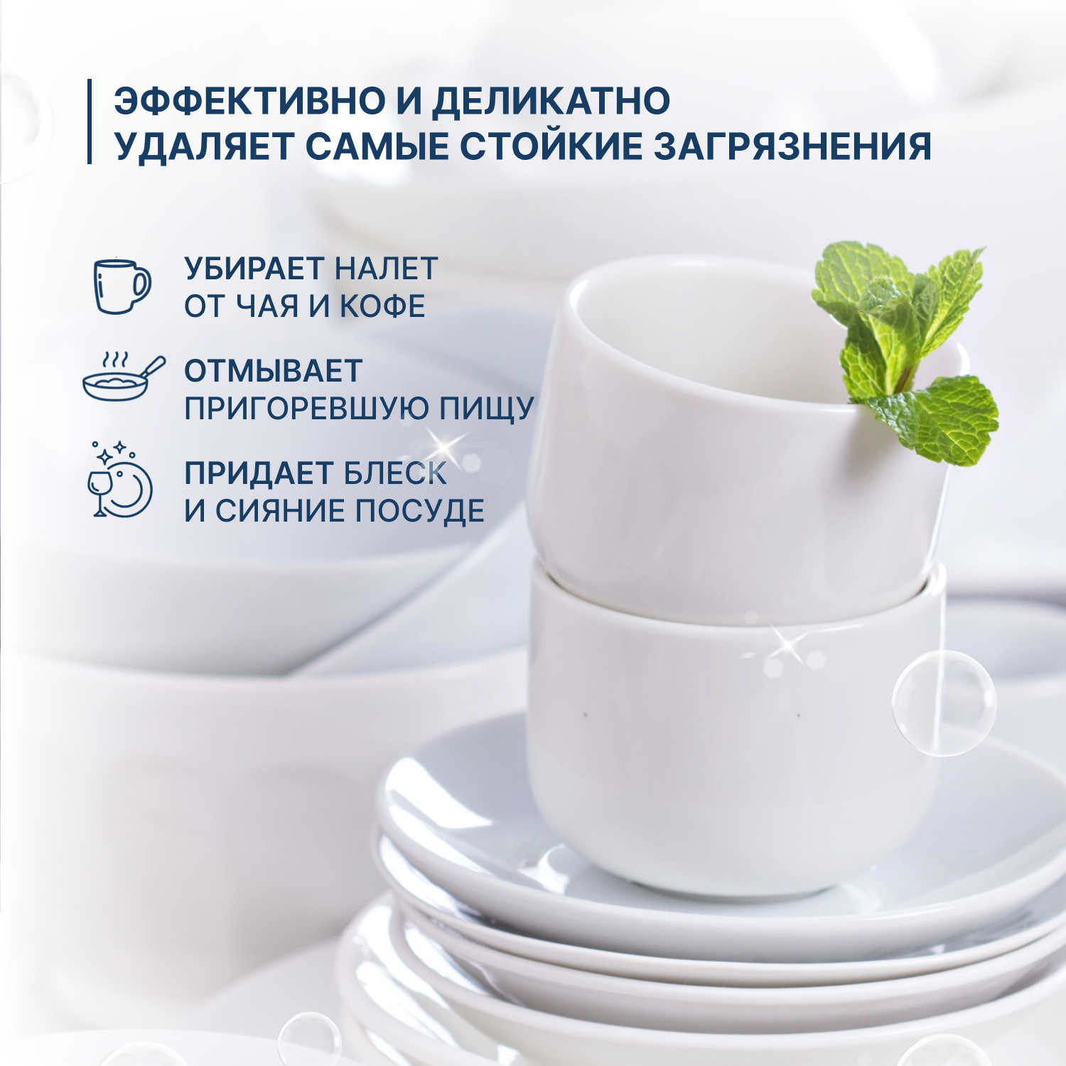 Порошок для посудомоечной машины YokoSun 1кг 4602009725463 - фото 2