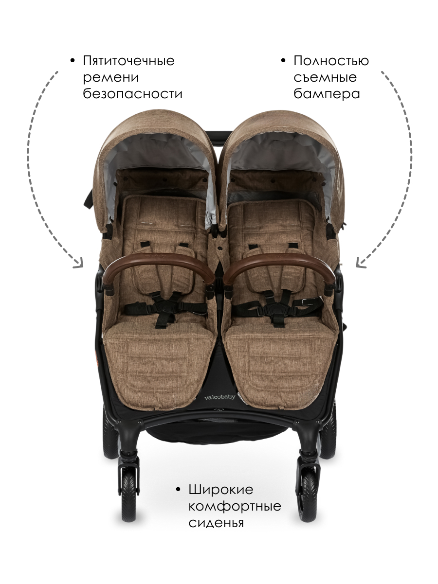 Коляска прогулочная для двойни Valco baby Snap Duo Trend /Cappuccino коричневый - фото 3