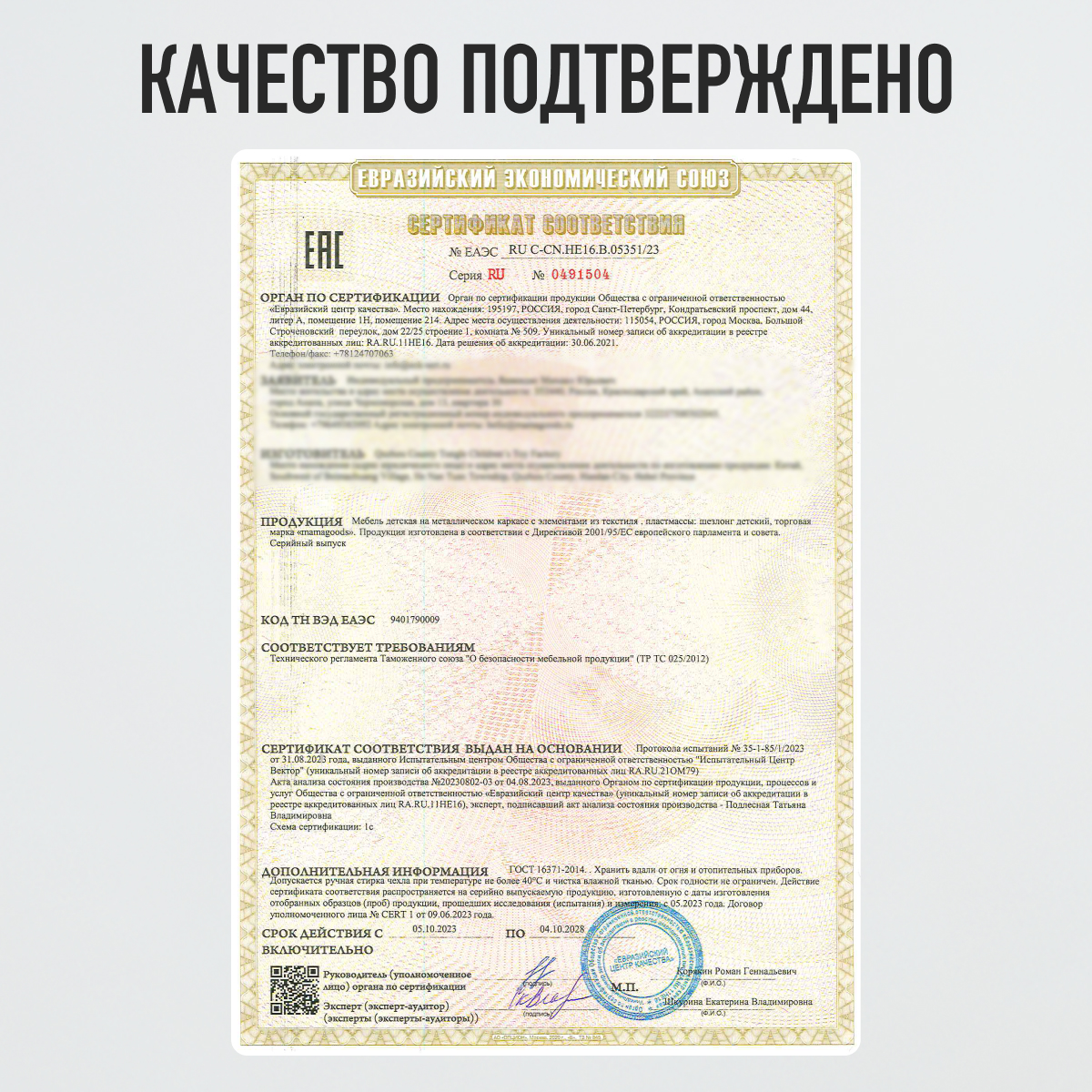 Шезлонг Mamagoods серо-коричневый лен коричневый - фото 14