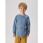 Свитшот Acoola