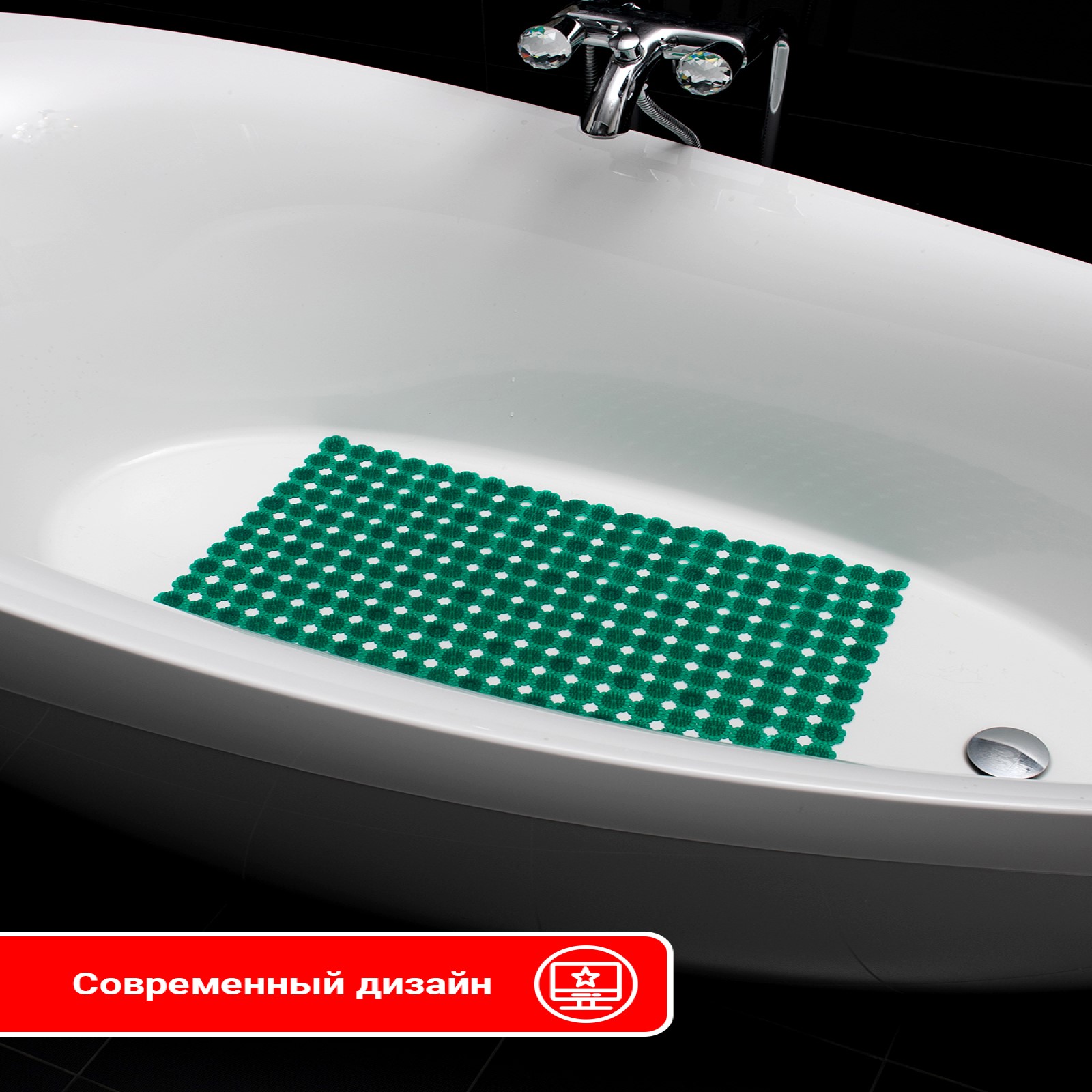 Коврик для купания Varmax - фото 6