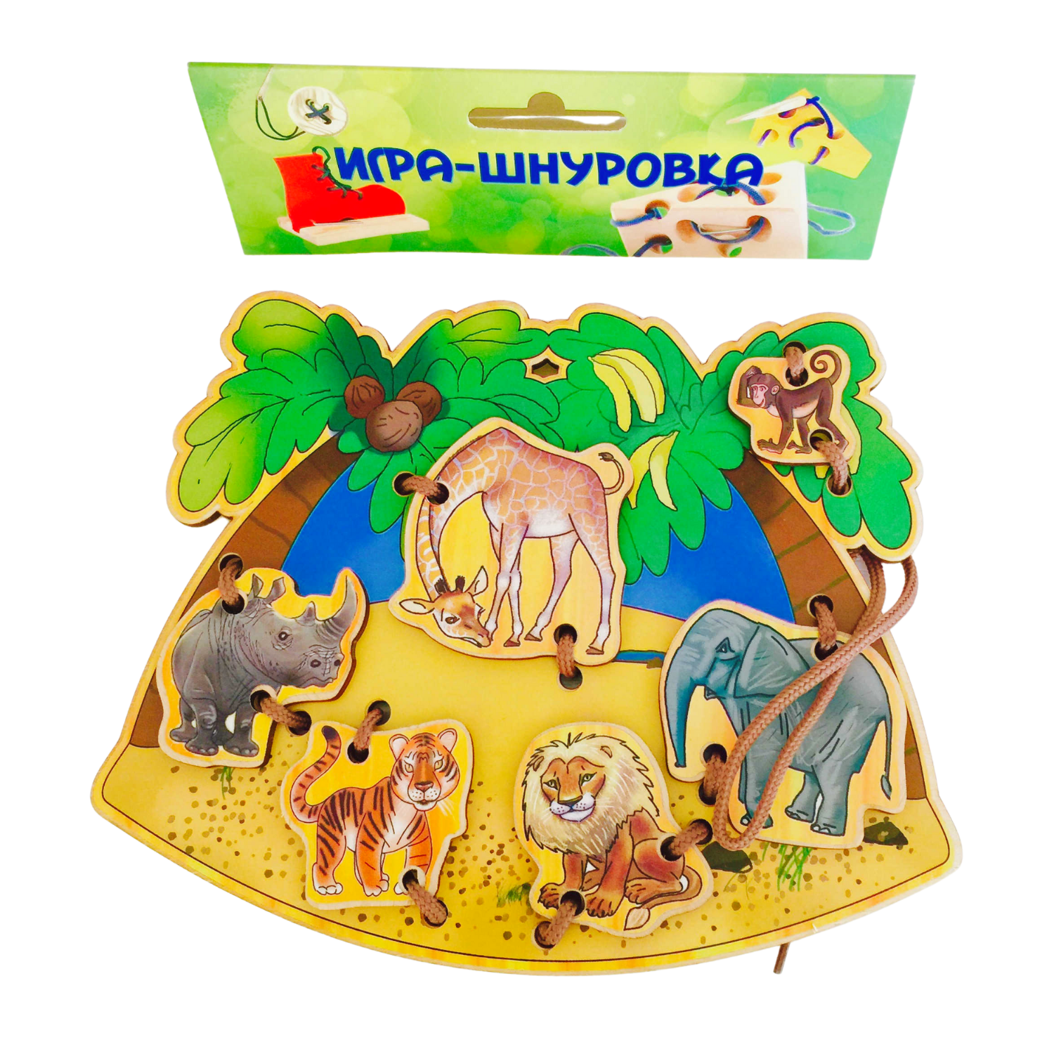 Игрушка Нескучные игры шнуровка В Африке - фото 1