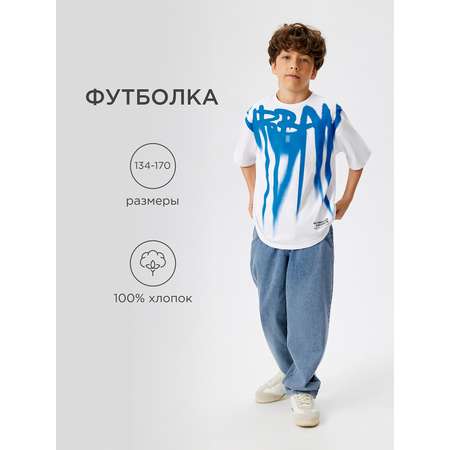 Футболка Acoola