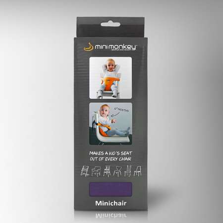 Мини стульчик MiniMonkey фиолетовый