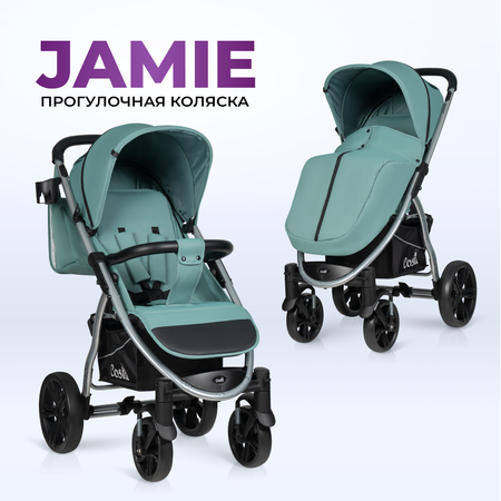 Коляска прогулочная Costa Jamie
