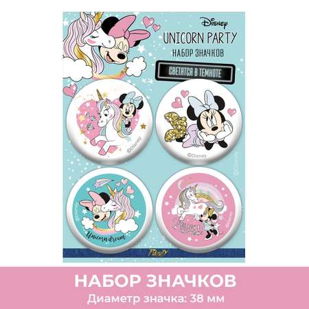 Значок PRIORITY Минни Маус и Единорог 4 шт.