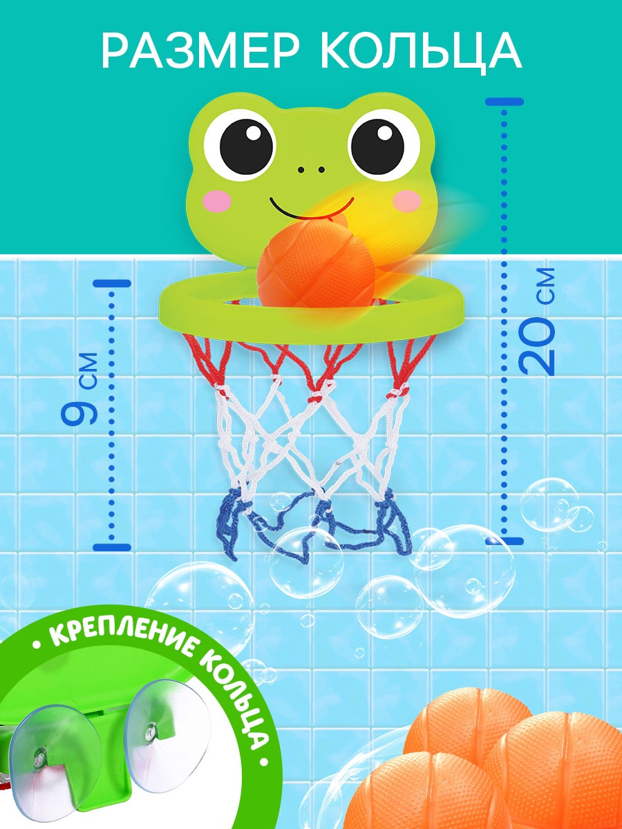 Игрушка Zabiaka - фото 3