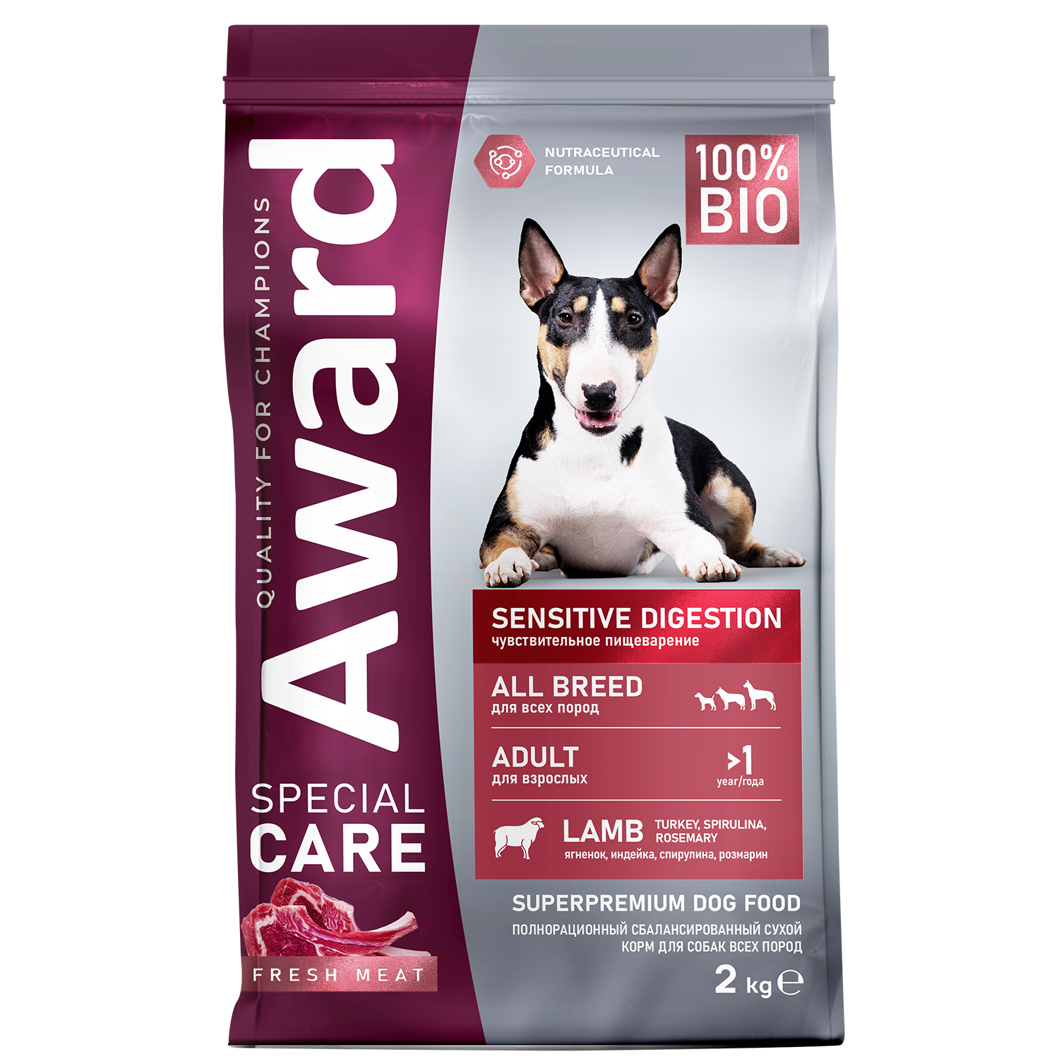 Корм для взрослых собак всех пород AWARD Sensitive Digestion с чувствительным пищеварением с мясом ягненка сухой 2кг - фото 1