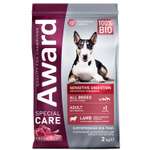 Корм для взрослых собак всех пород AWARD Sensitive Digestion с чувствительным пищеварением с мясом ягненка сухой 2кг