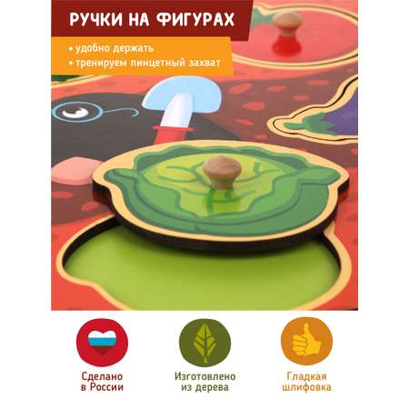 Игрушка Mapacha сортер
