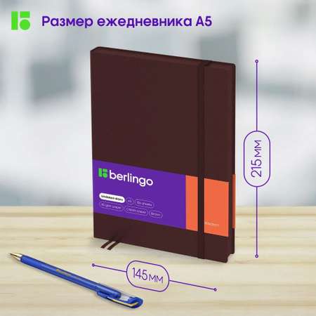 Ежедневник BERLINGO 136 лист.