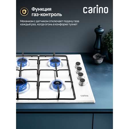 Газовая варочная панель Simfer Simfer H60Q40W411