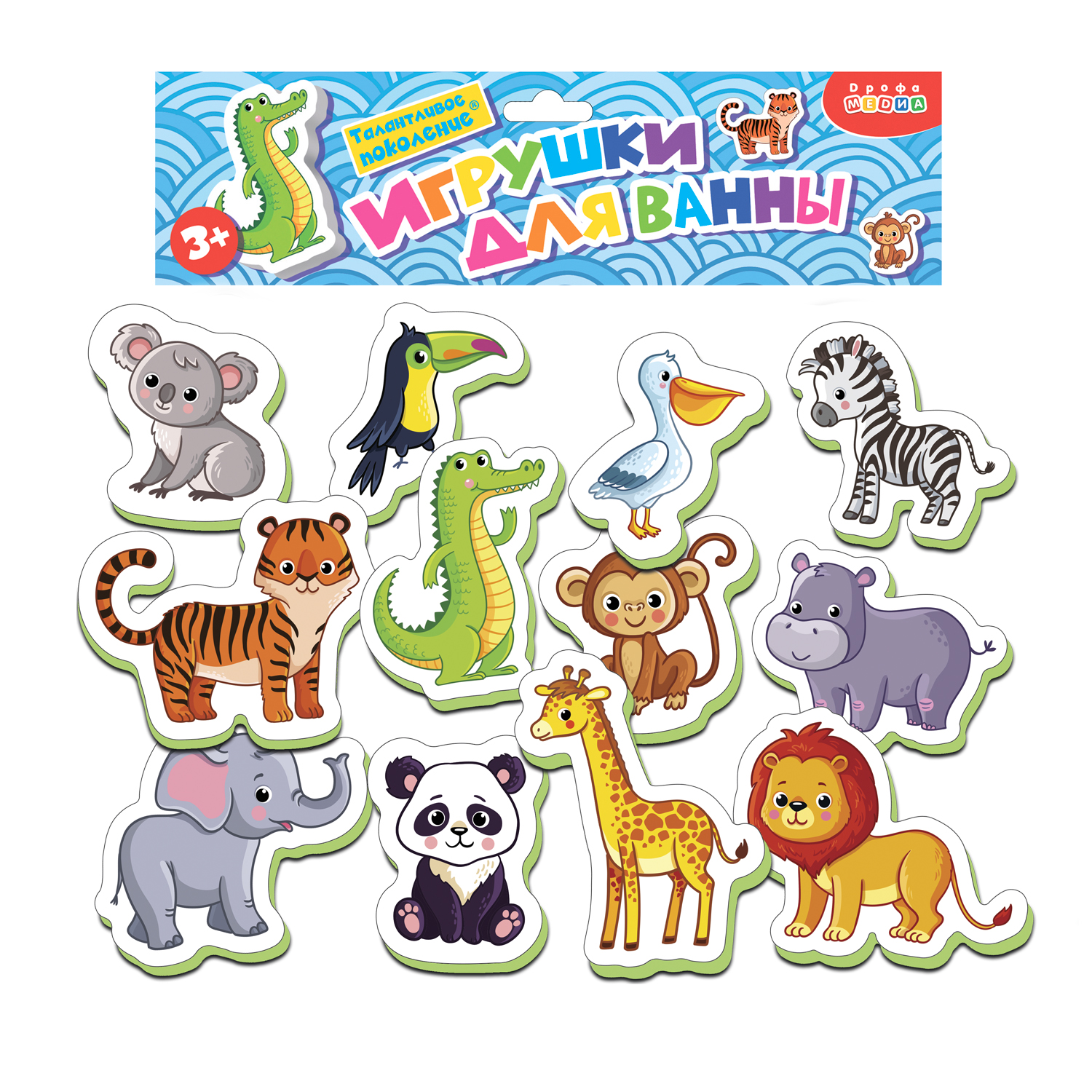 Игрушка Дрофа-Медиа Мой зоопарк - фото 2