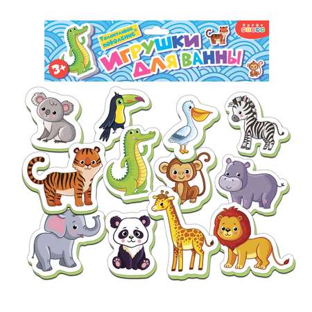 Игрушка Дрофа-Медиа Мой зоопарк