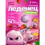 Полезные леденцы Hygiene Technologies Xylitol Lollipop