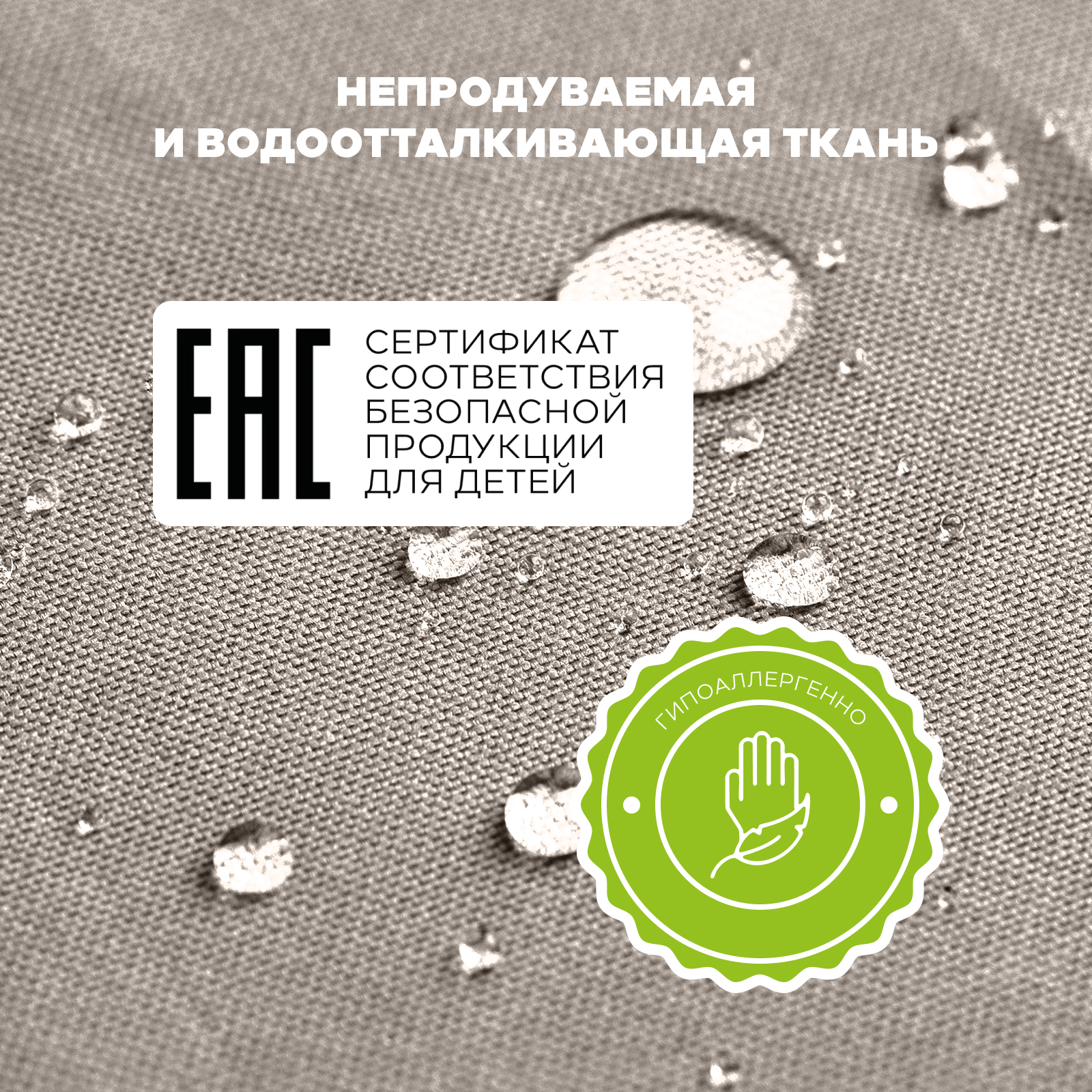 Коляска 3в1 MOWbaby Zoom new 3в1, milky бежевый - фото 19