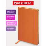 Блокнот Brauberg 80 лист.