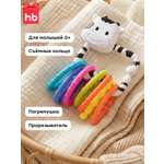 Игрушка Happy Baby погремушка