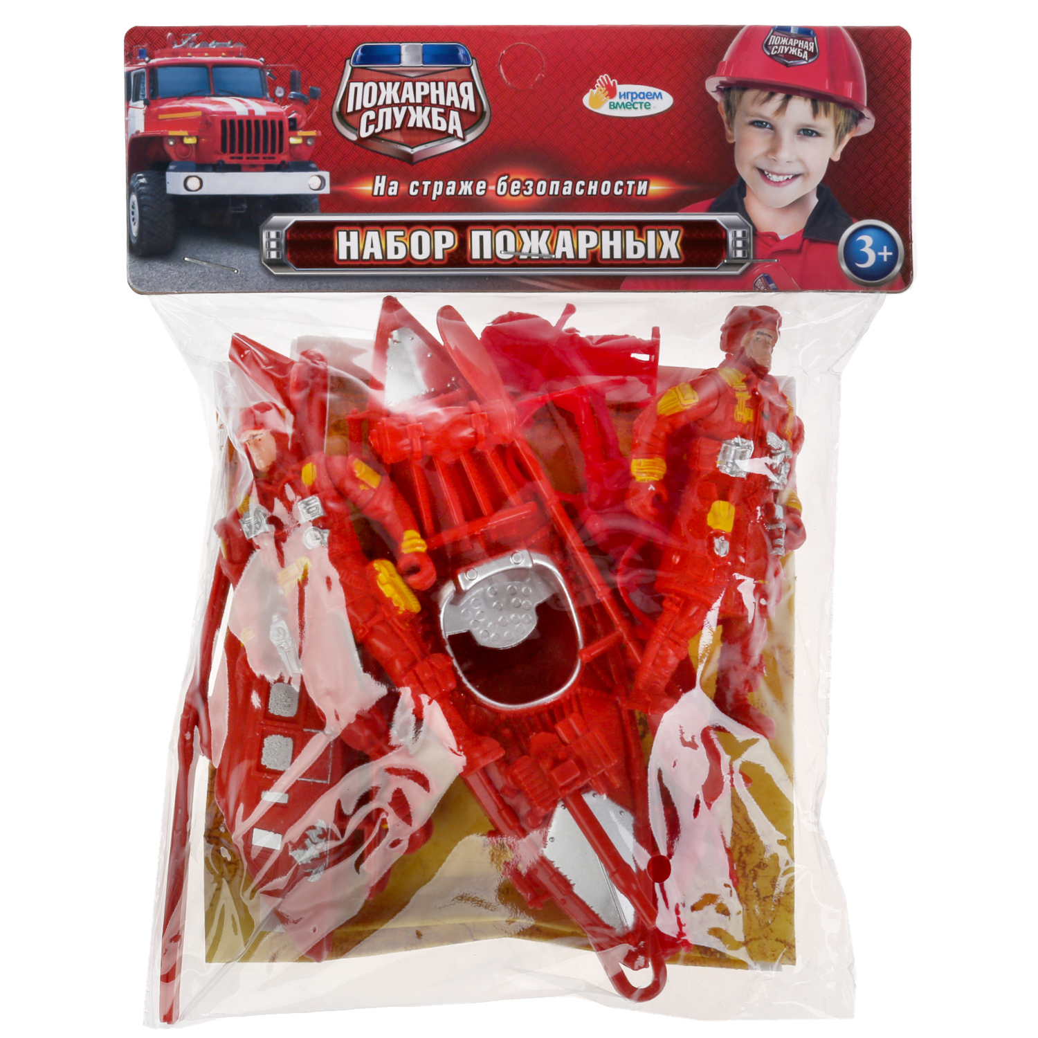 Игровой набор Играем вместе Солдатики - фото 2