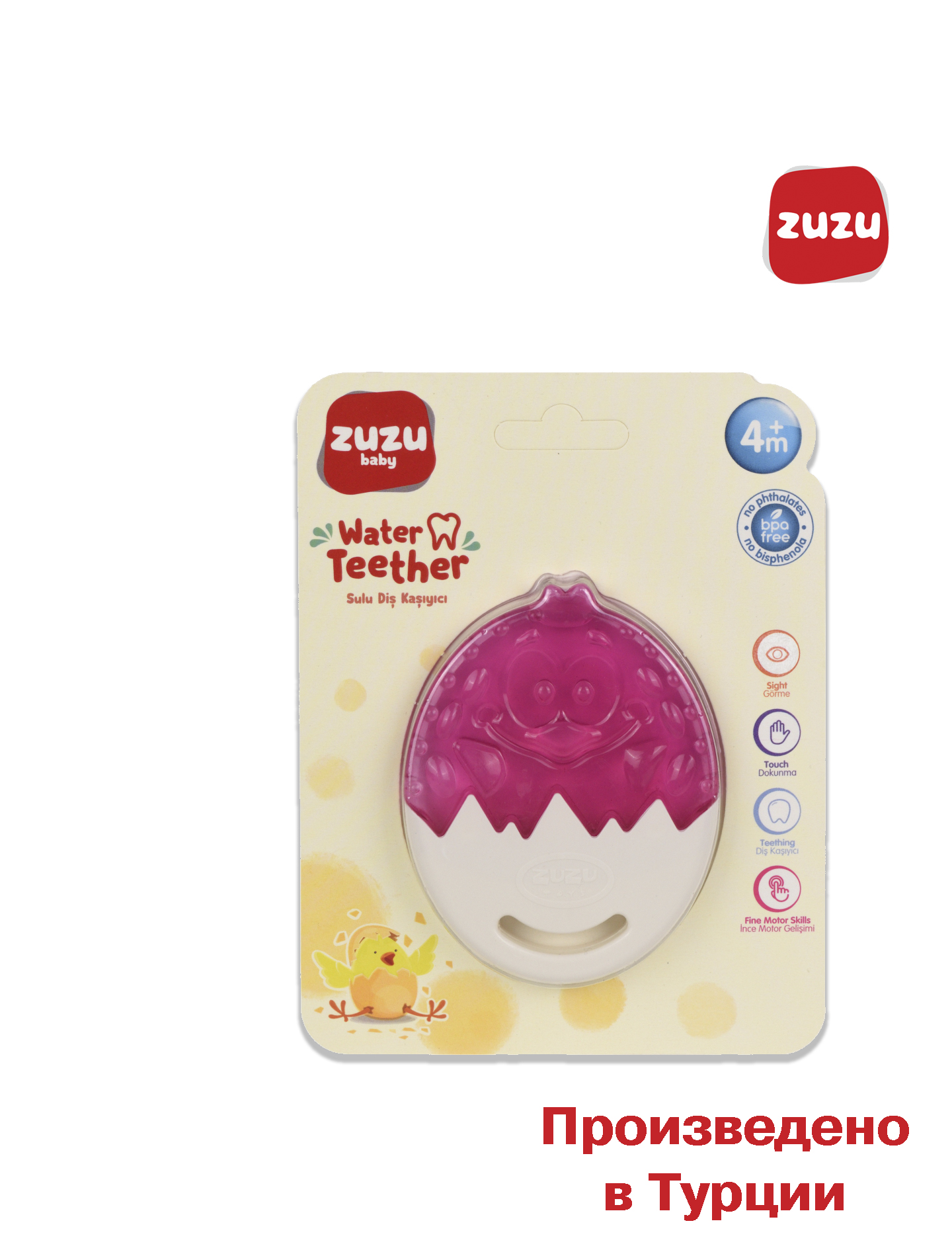 Прорезыватель ZUZUTOYS Цыпленок - фото 1