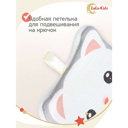 Рукавичка LaLa-Kids Котенок