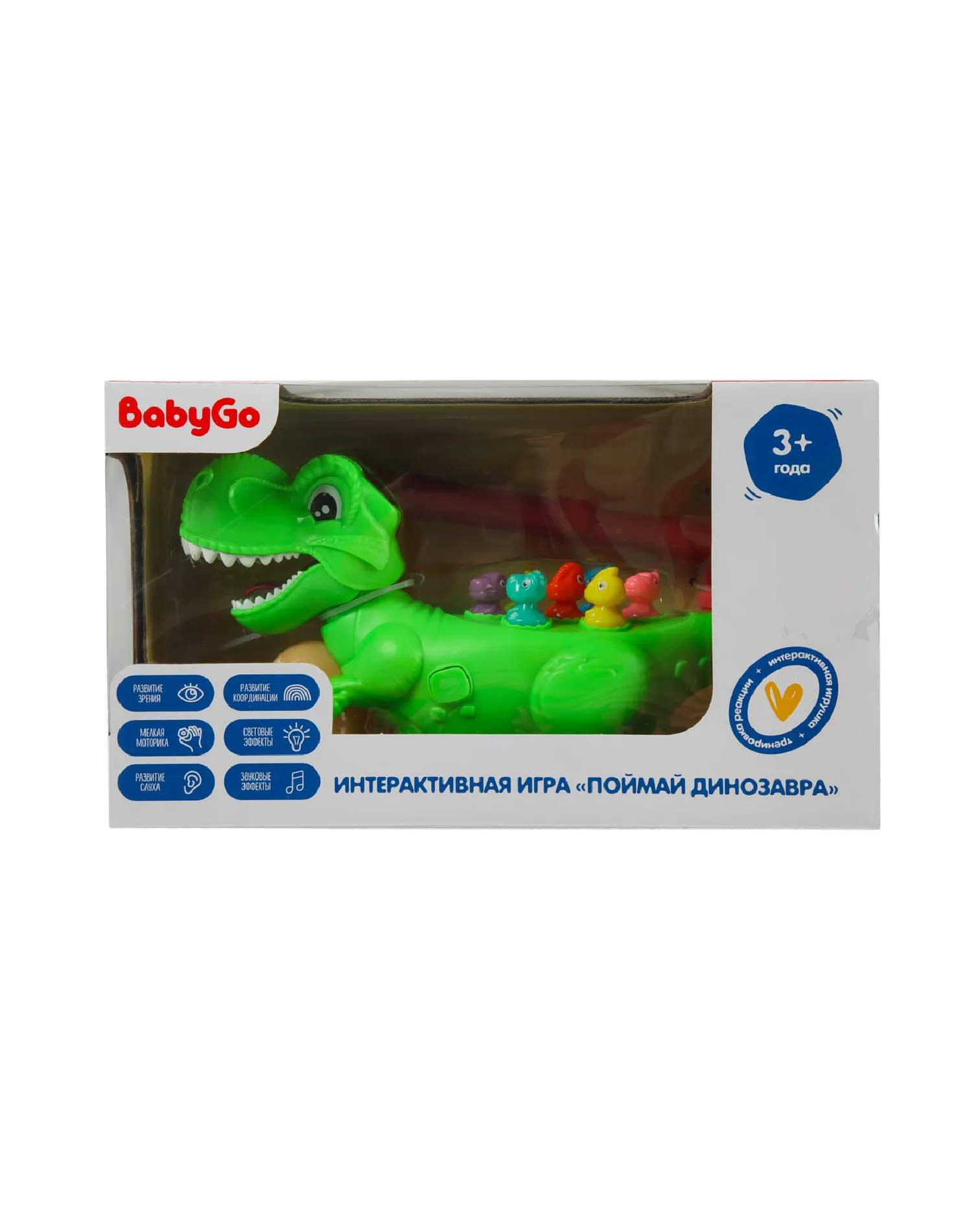 Игрушка BabyGo Поймай Дино - фото 8