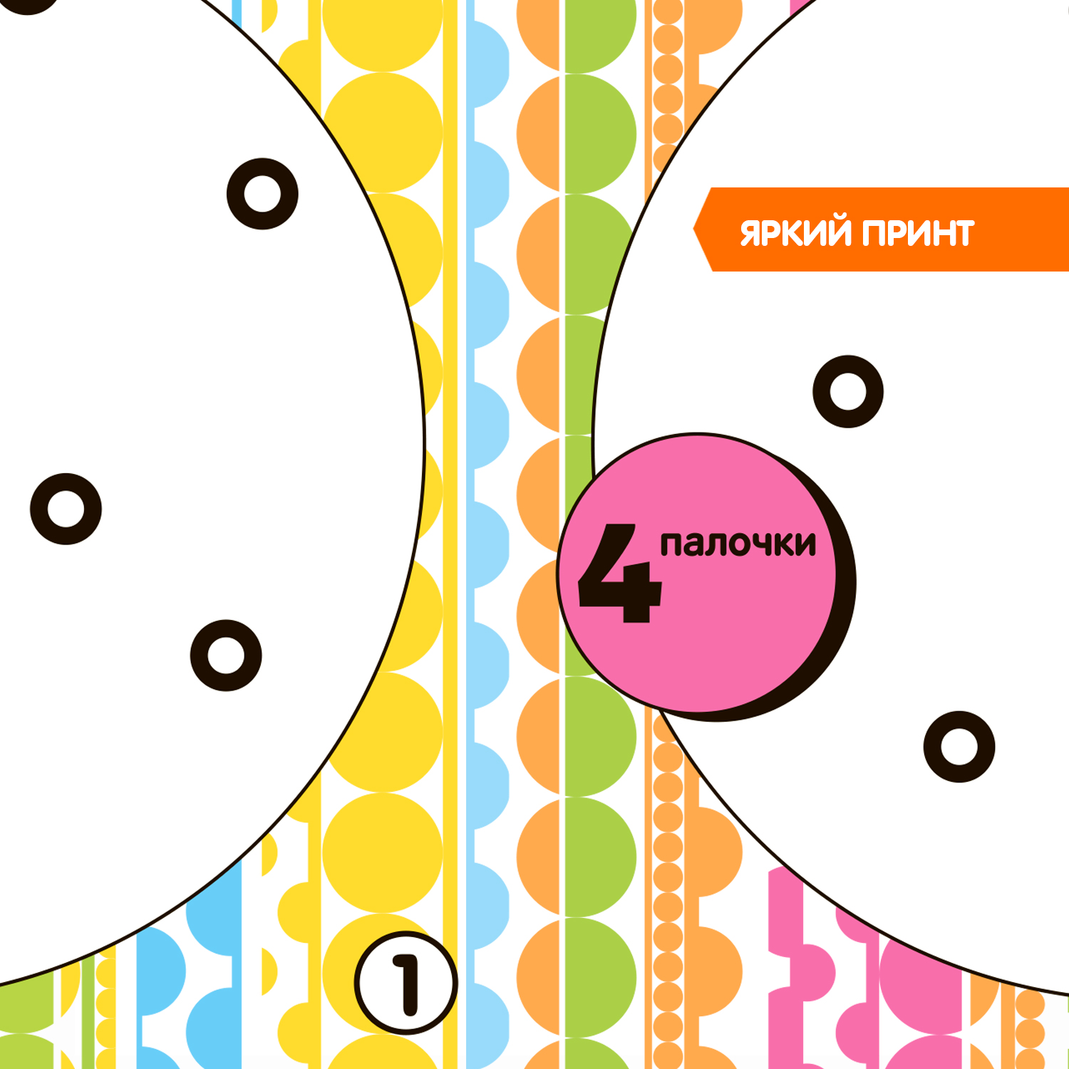 Настольная игра Bondibon головоломка Линейная Логика - фото 7