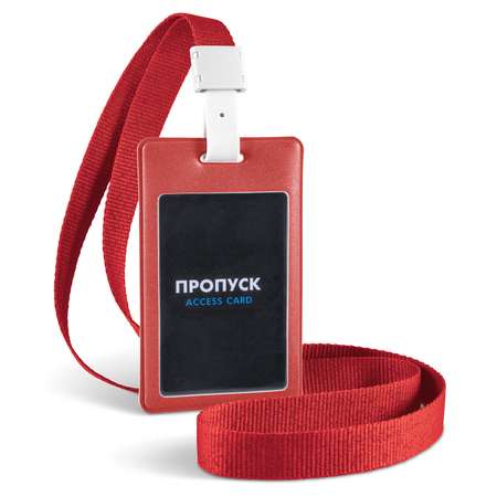 Бейдж Flexpocket