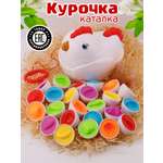 Игрушка TIPTOPOLIS сортер Курочка Овощи