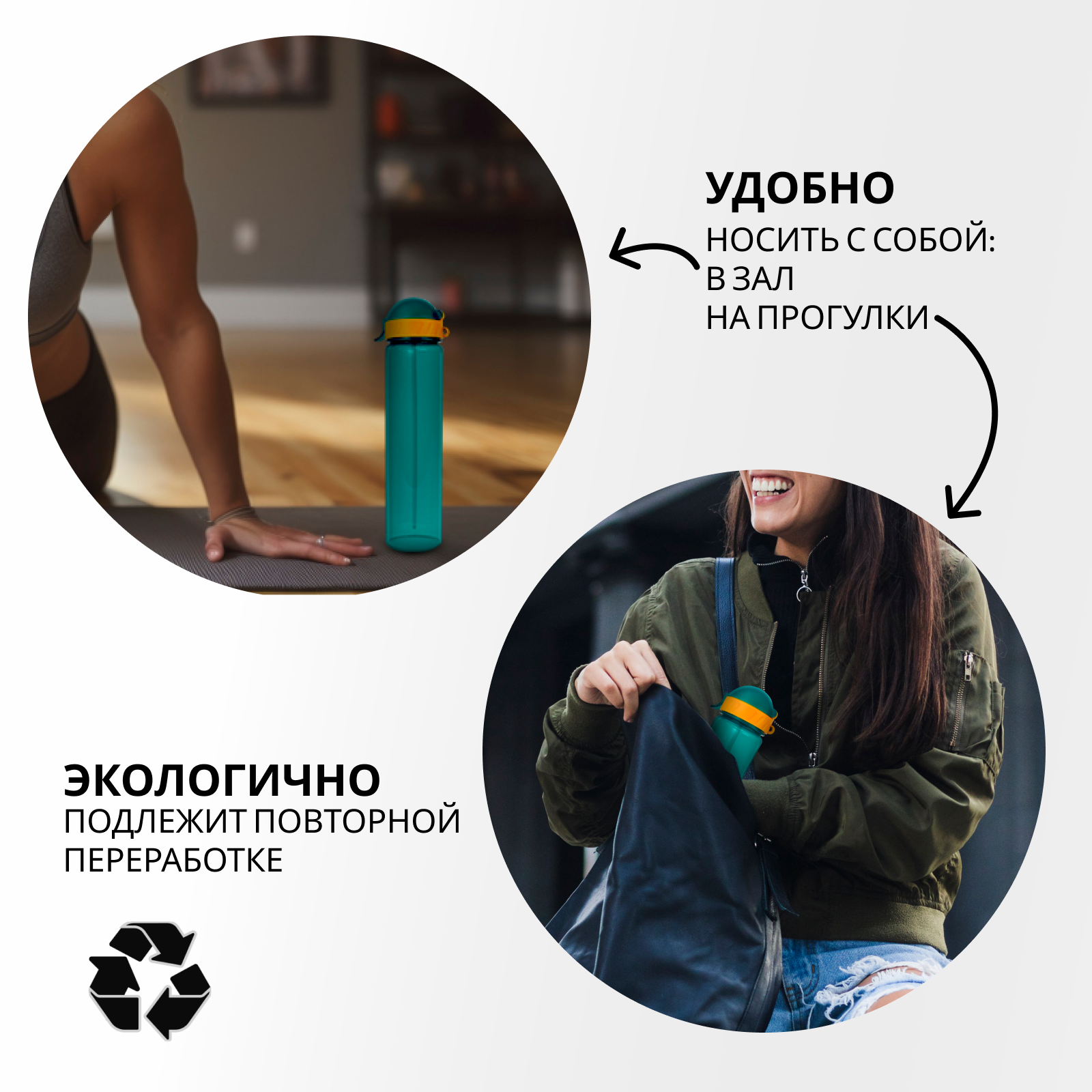 Бутылка WOWBOTTLES 500 мл - фото 6