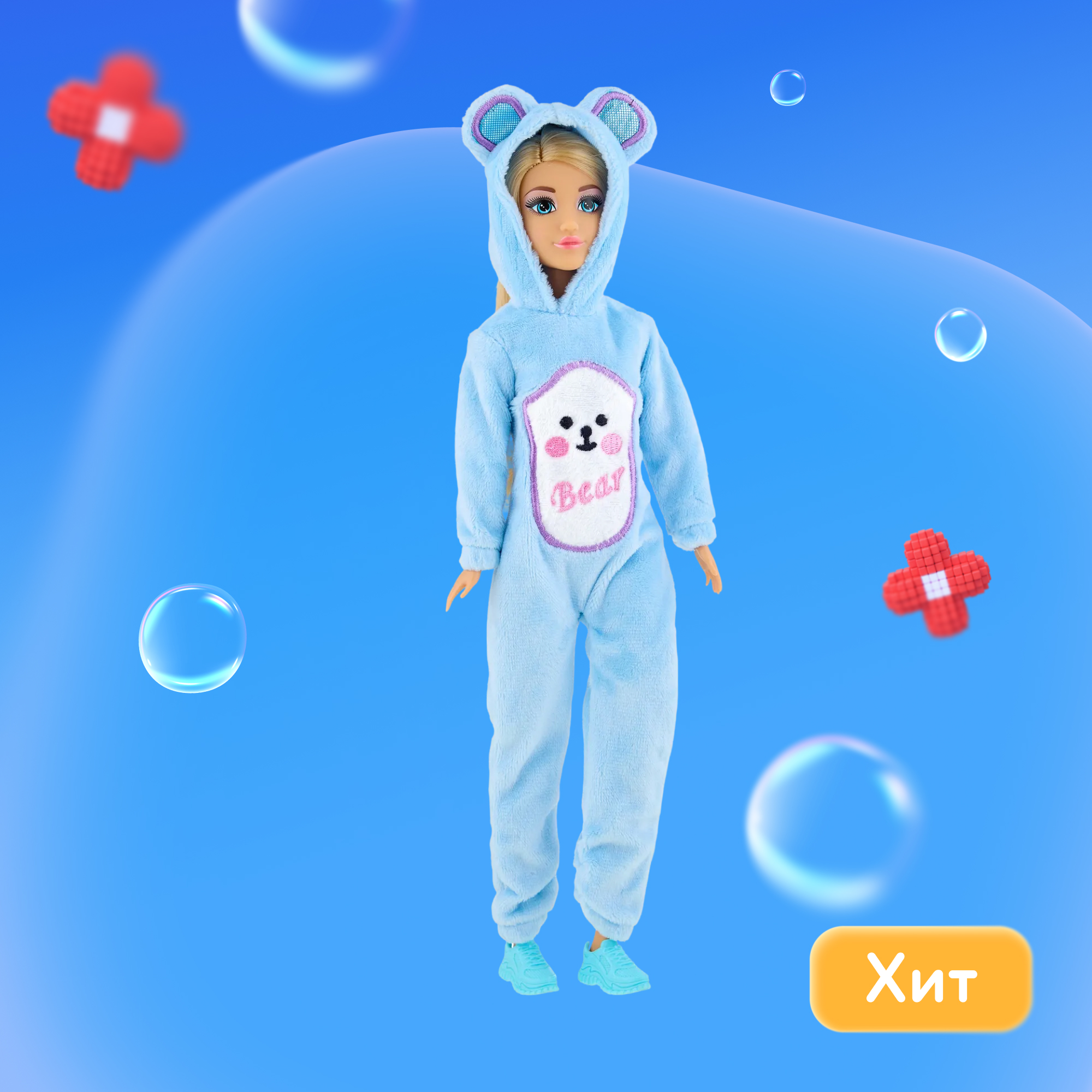 Изображение товара Кукла модельная Demi Star Мишка Изображение товара Кукла модельная Demi Star Мишка
