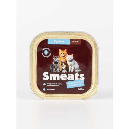 Корм для кошек влажный Smeats кролик/паштет 100 г 6 шт.