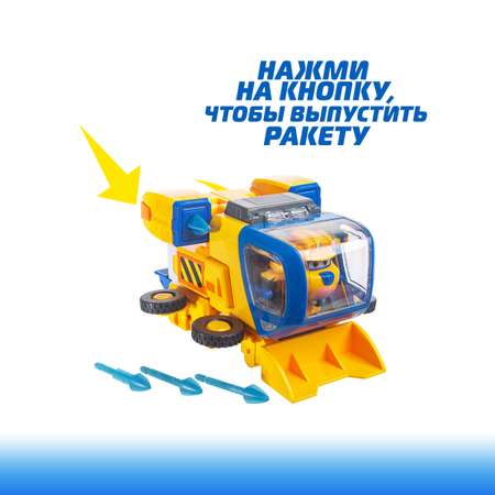 Игровой набор Супер Крылья Костюм трансформера