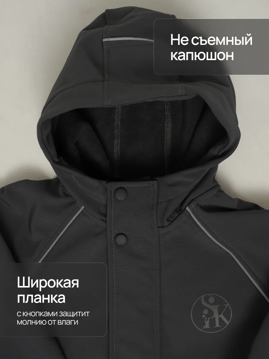 Комбинезон Супер Пупс Комб/сф/пл/темно-серый - фото 6