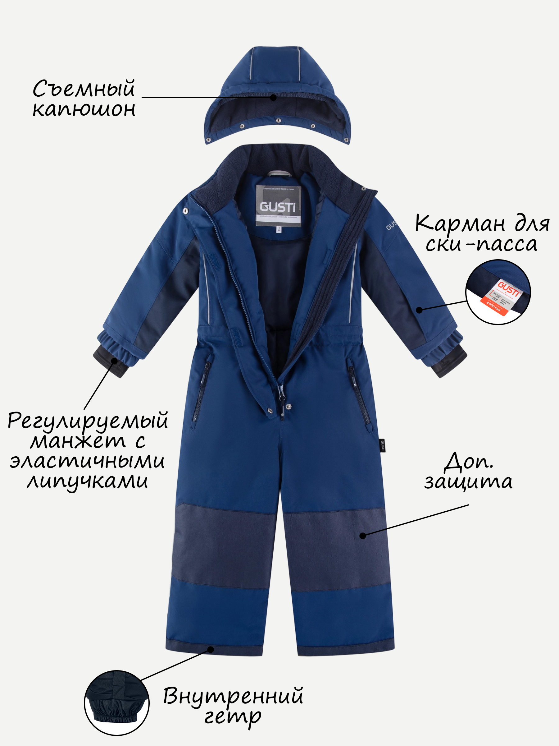 Комбинезон GUSTI GW4UZ290-MARINE - фото 4